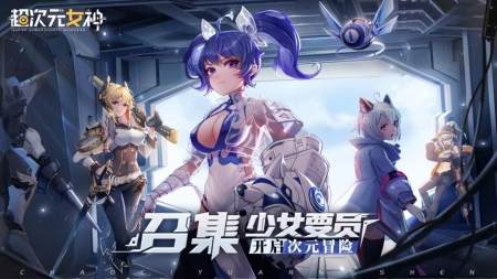 又遇黄道吉日？一天内12款游戏内测或公测上线，赶着月底冲业绩（一般游戏内测了要多久才公测）