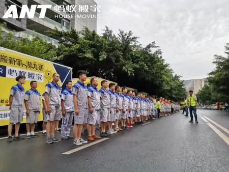 6月搬家黄道吉日？（6月搬家黄道吉日查询2023年满月酒）