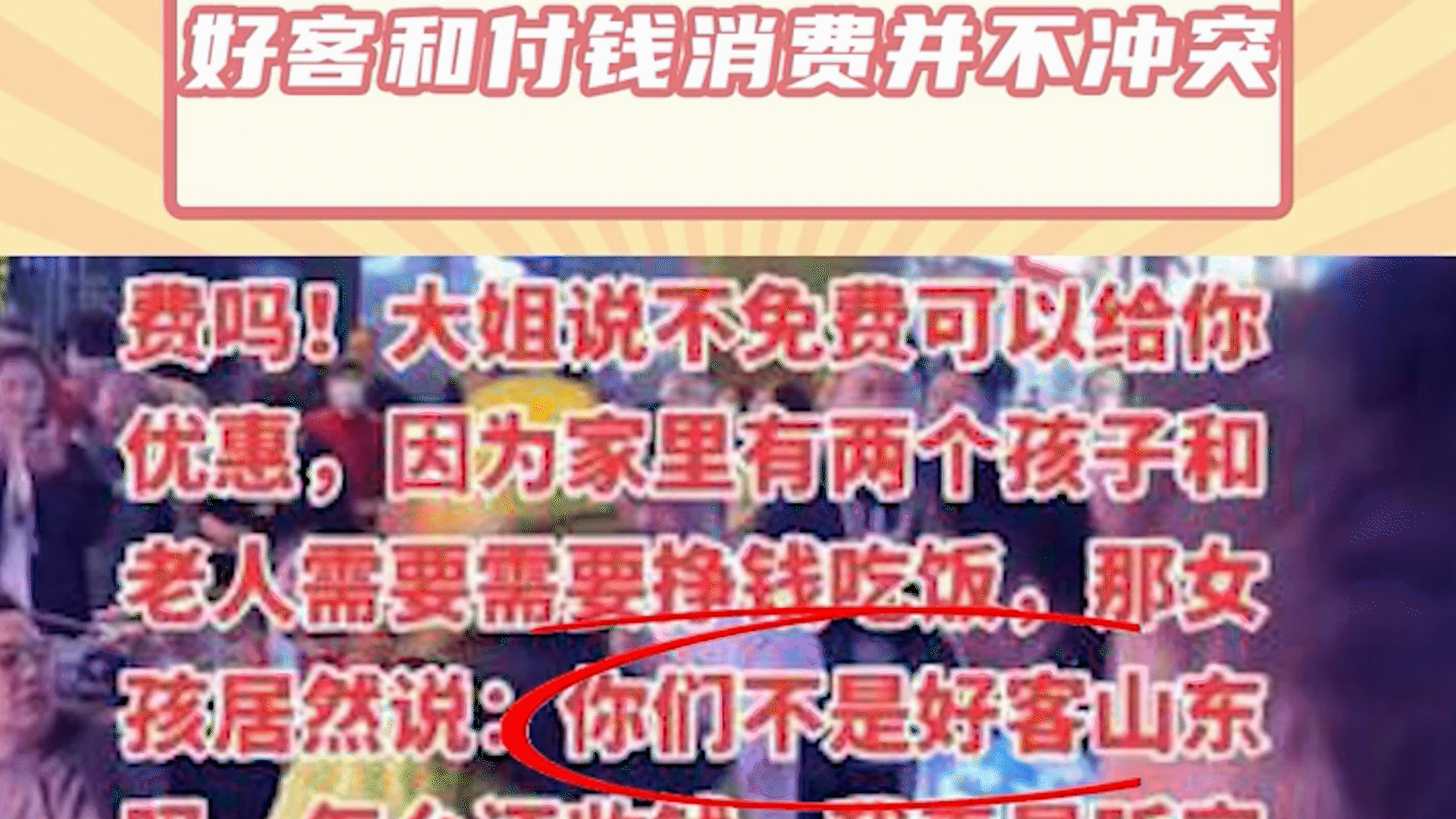 为迎接五一假期，淄博派出175超模美女接送，简直把游客宠上了天-淄博第一美女