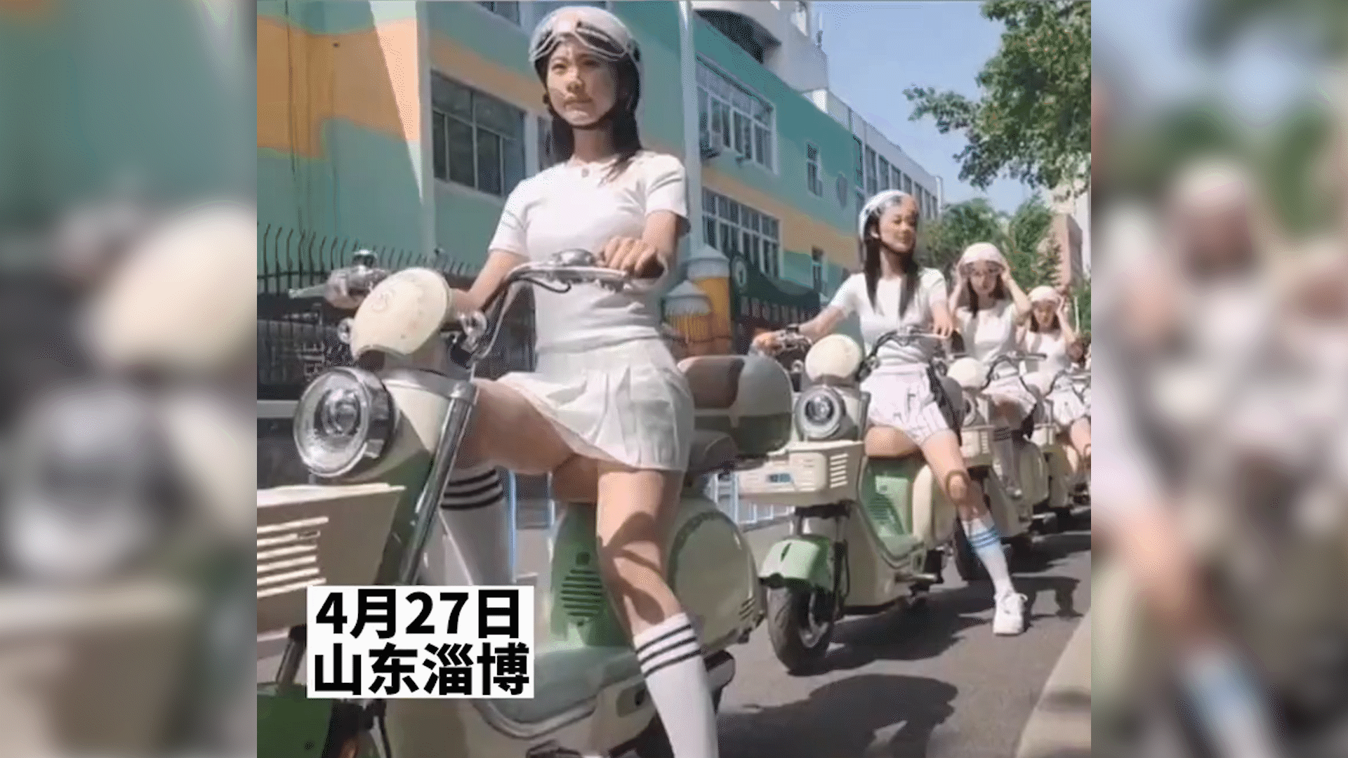 为迎接五一假期，淄博派出175超模美女接送，简直把游客宠上了天-淄博第一美女