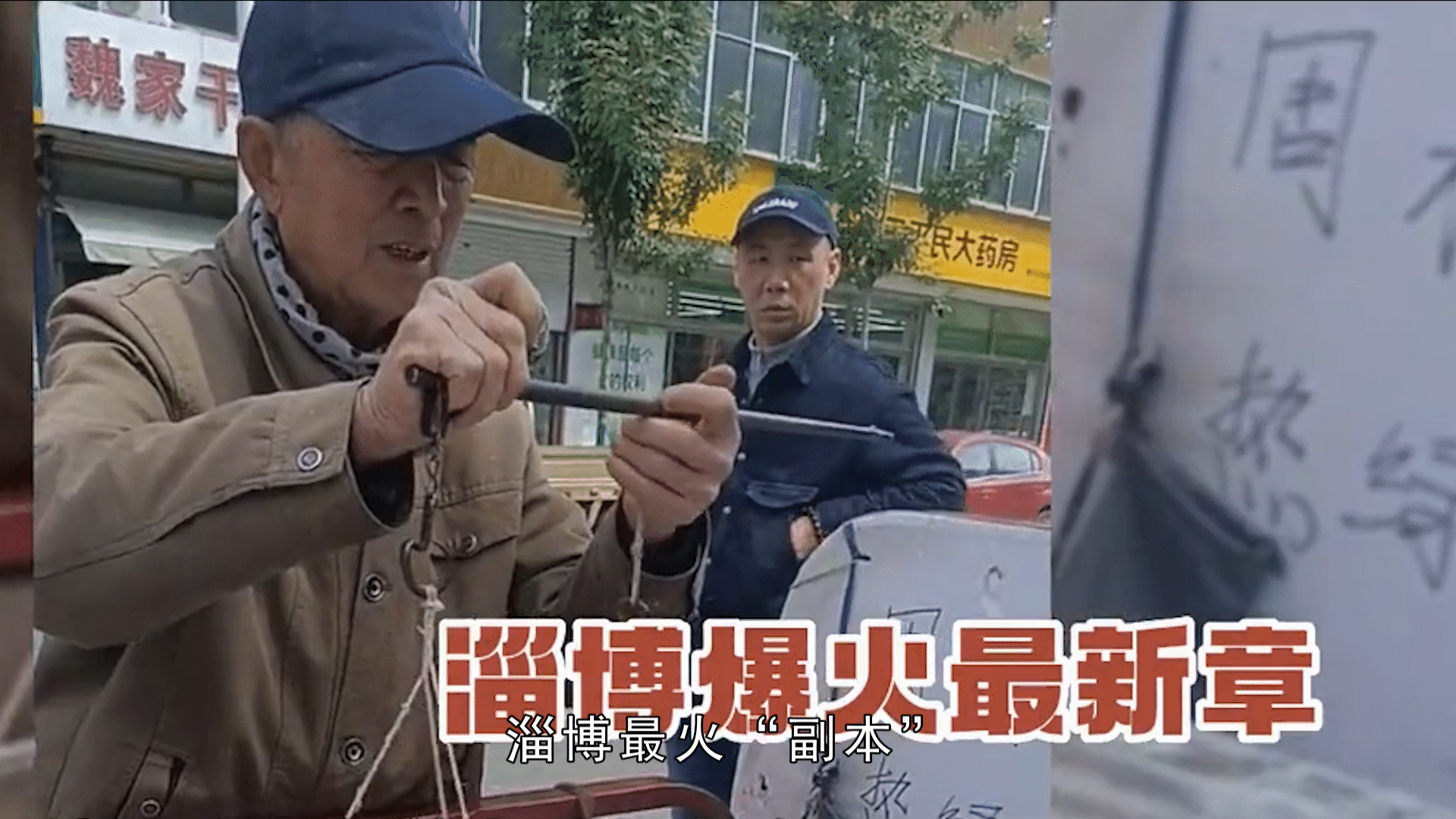 为迎接五一假期，淄博派出175超模美女接送，简直把游客宠上了天-淄博第一美女