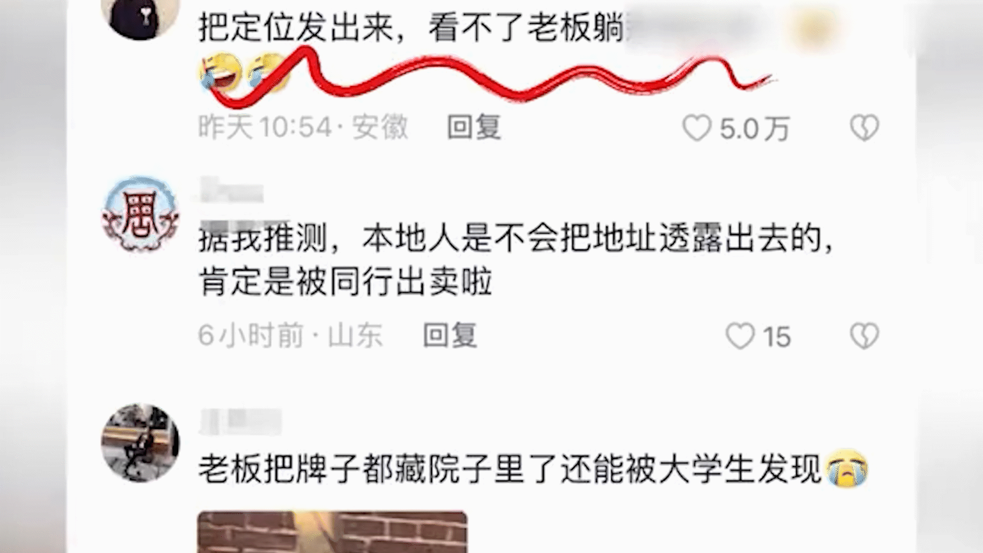 为迎接五一假期，淄博派出175超模美女接送，简直把游客宠上了天-淄博第一美女