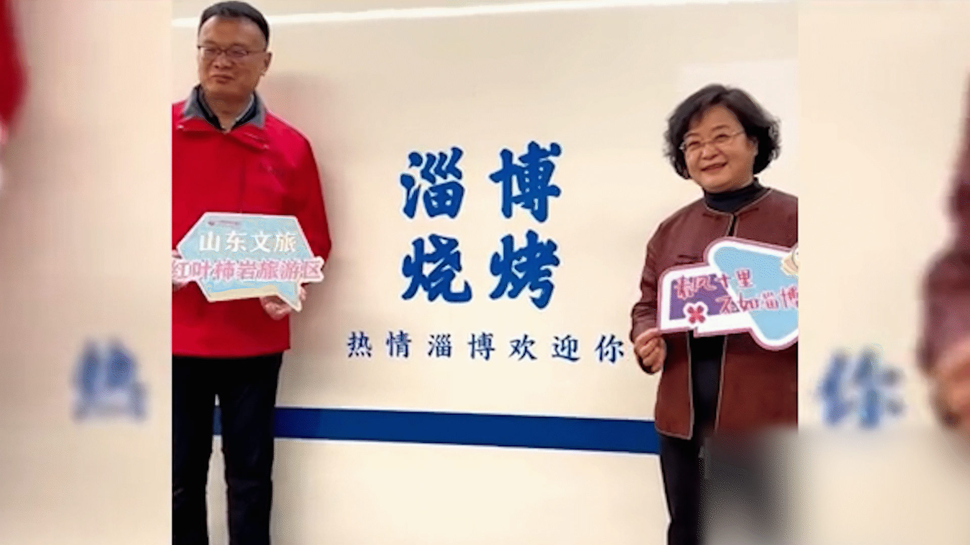 为迎接五一假期，淄博派出175超模美女接送，简直把游客宠上了天-淄博第一美女