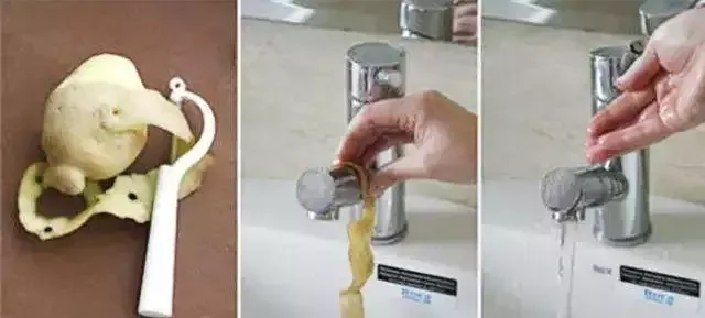 100条生活小妙招，分分钟打开新世界的大门，百万家庭省钱必备！（新生活的打开方式赵公子）