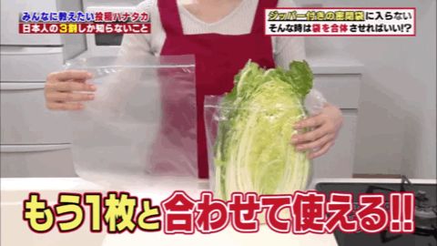 100条生活小妙招，分分钟打开新世界的大门，百万家庭省钱必备！（新生活的打开方式赵公子）