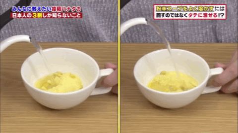 100条生活小妙招，分分钟打开新世界的大门，百万家庭省钱必备！（新生活的打开方式赵公子）