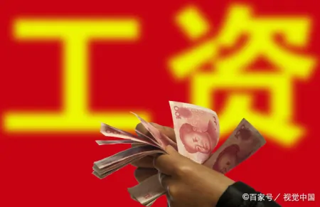 丁真走红后签国企月薪三千五，丁妈妈回应朴实，职业选择该看什么-丁真 入职国企