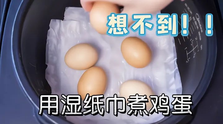 生活中有哪些小妙招？（生活中有哪些小妙招呢）