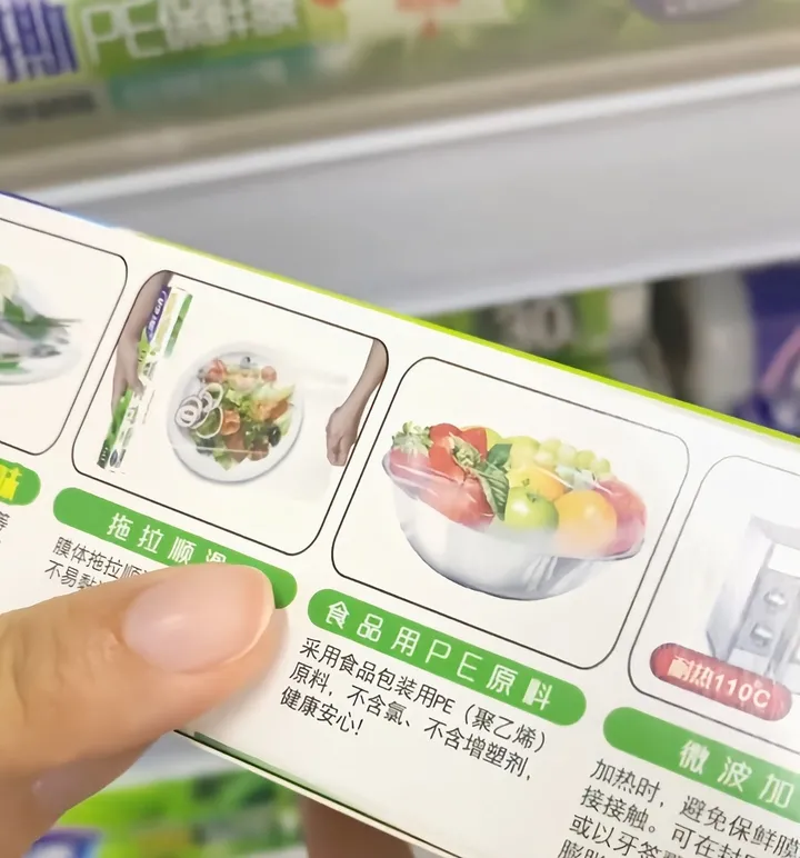 生活中有哪些小妙招？（生活中有哪些小妙招呢）