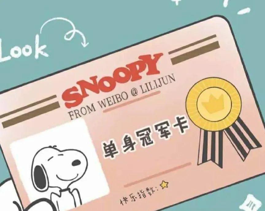 520杂乱却又句句戳中你内心的小众文案-浪漫而不烂俗的高级文案长