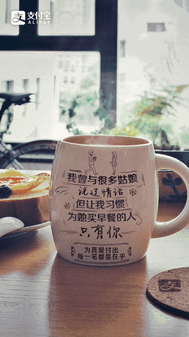 520文案来了，有点甜-520文案简短给妈妈