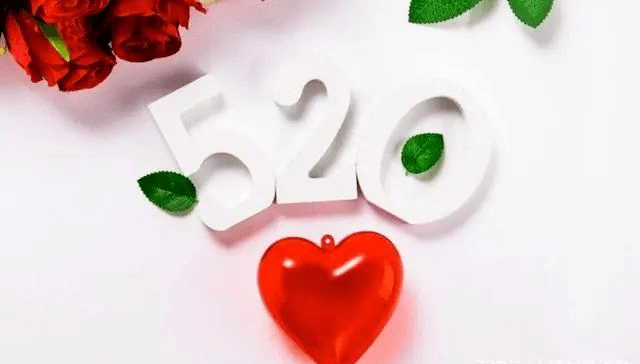 520文案简短发朋友圈，2023年最新520表白浪漫情话句子大全-浪漫而不烂俗的高级文案50字