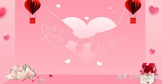 2022年适合5.20发的高级朋友圈文案精选-朋友圈2020朋友圈文案