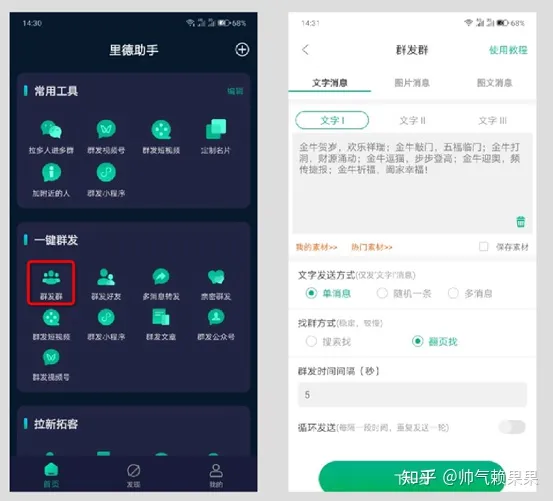 2022年适合5.20发的高级朋友圈文案精选-朋友圈2020朋友圈文案