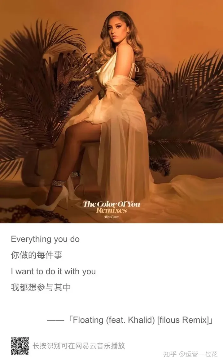 520文案，字字不说爱，句句都是爱-文字说说暖心短句