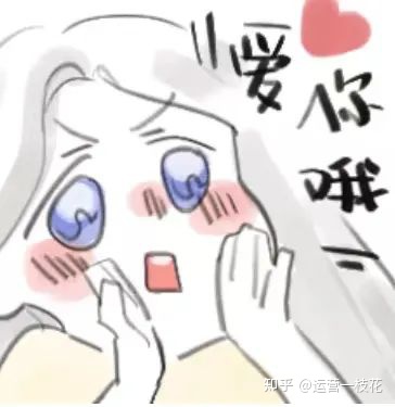 520文案，字字不说爱，句句都是爱-文字说说暖心短句