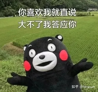 520表白情话文案-520表白的短句