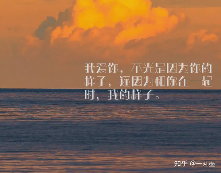 520有趣文案-520有意思的文案