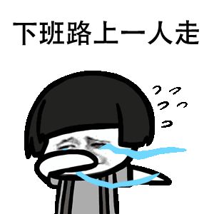 520有趣文案-520有意思的文案