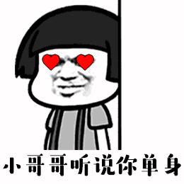 520有趣文案-520有意思的文案