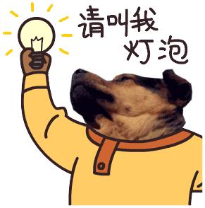 520有趣文案-520有意思的文案