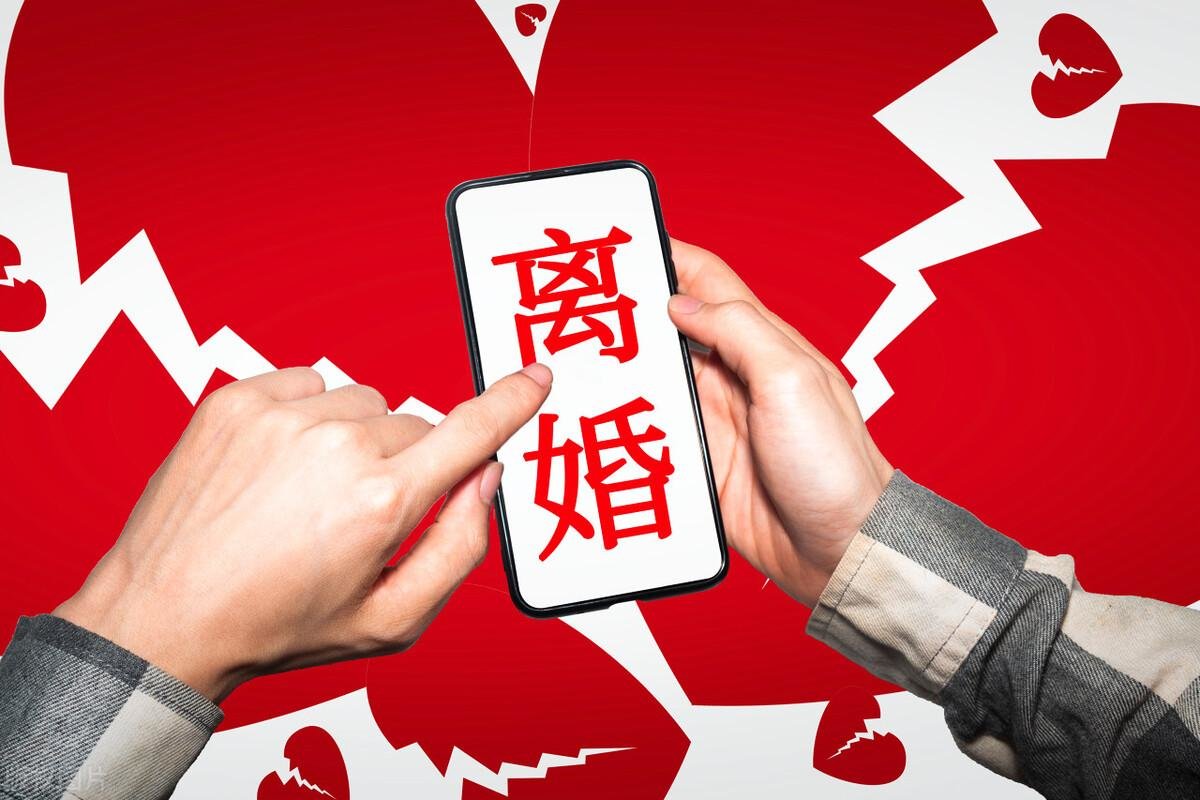 自己写的离婚协议书有效吗？-自己写的离婚协议书有效吗