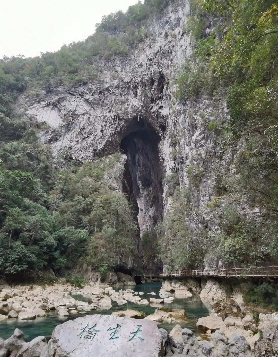 去贵州旅游前一定要看的20条注意事项！