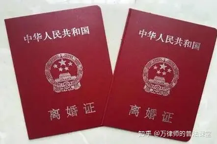 离婚协议书（范本）-离婚诉讼书自己写还是请律师写