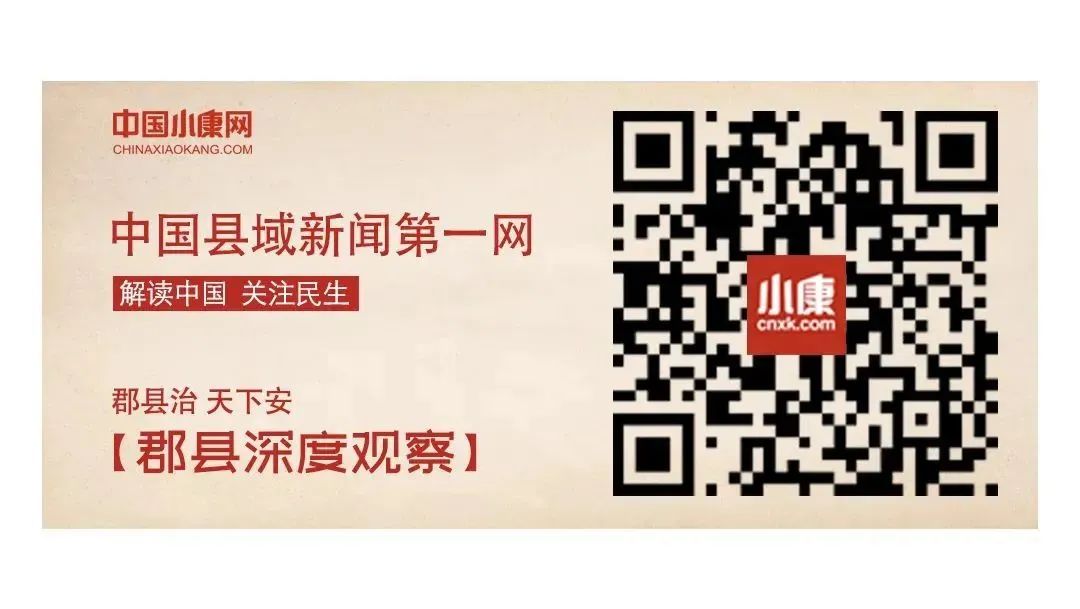 “五一”放假调休安排发布，这几天高速可免费通行！-2021年五一节假期高速免费吗