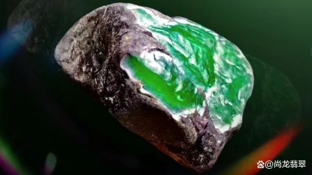 什么是新厂翡翠原石和老坑翡翠原石（翡翠原石新场料）
