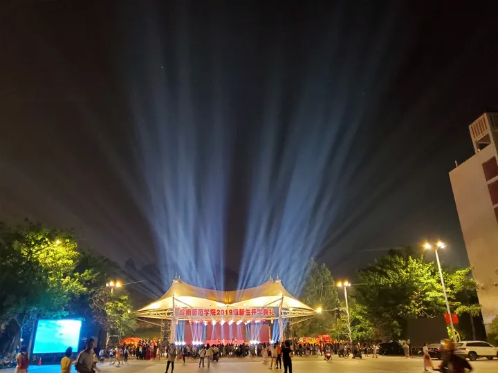 岭南师范学院怎么样？（岭南师范学院可以读研究生吗）