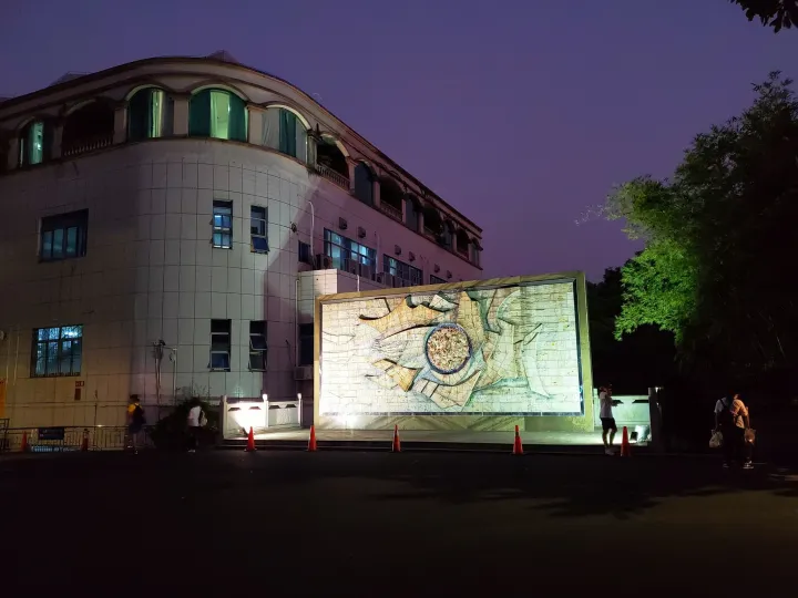 岭南师范学院怎么样？（岭南师范学院可以读研究生吗）