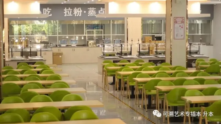 院校介绍| 岭南师范学院（岭南师范学院是几本?）