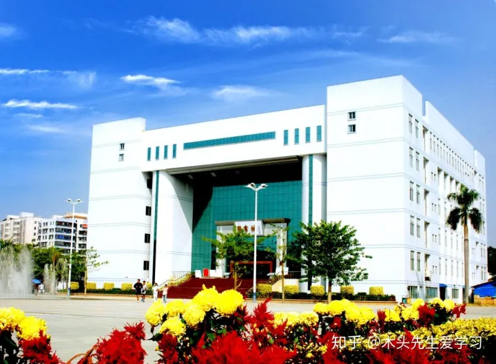 院校介绍：岭南师范学院（岭南师范学院官网主页）