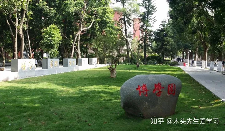 院校介绍：岭南师范学院（岭南师范学院官网主页）