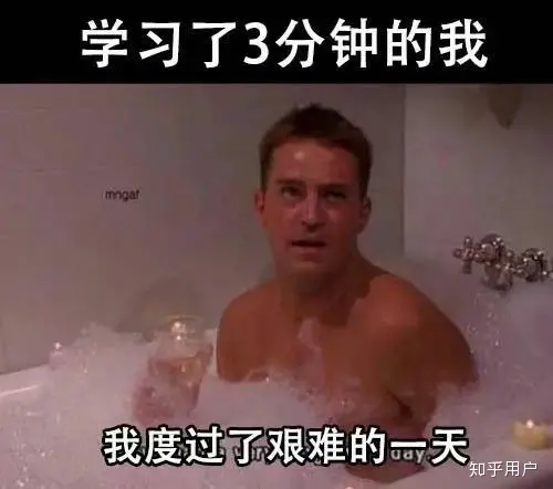 在岭南师范学院（湛江师范学院）读书是一种怎样的体验？（湛江岭南师范学院是本科还是专科）