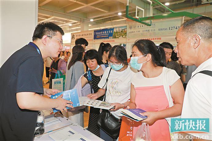 广东多所高校发布2023招生计划（2021高校广东招生计划表）