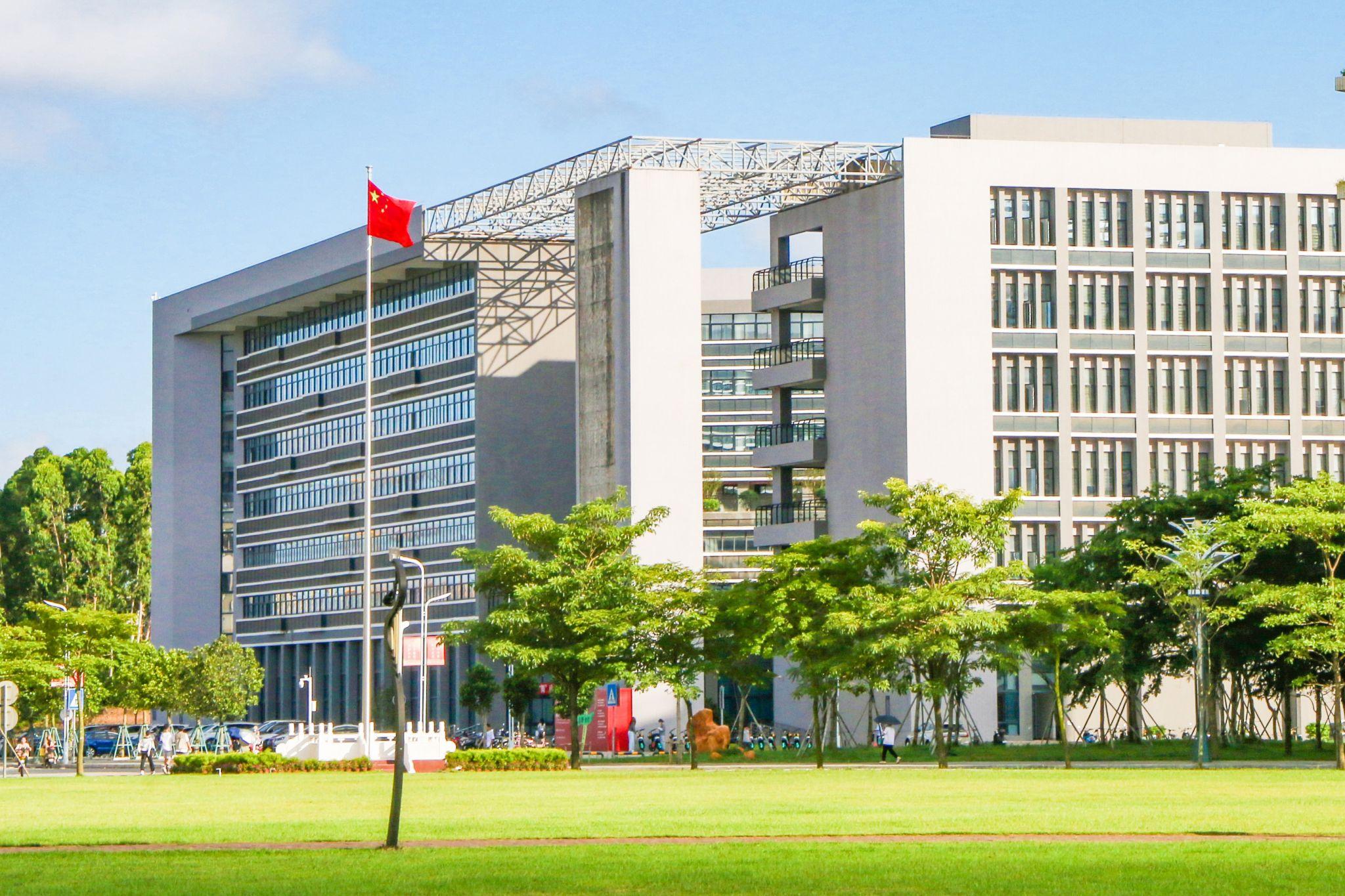 校名改得好，还得看广东的这所大学，更名后录取分数水涨船高（2021年广东改名大学）