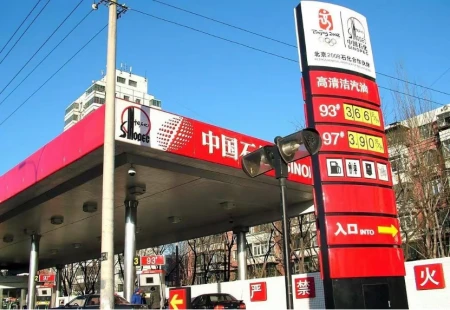 两个重磅消息传来，五一小长假太猛了，2.4亿确实让人没想到！-五一小长假是多少天