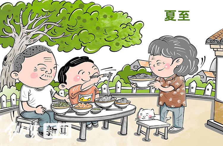 今日夏至｜ “夏九九”，你会数吗？来，趁“热”了解下-夏至九九歌儿歌视频