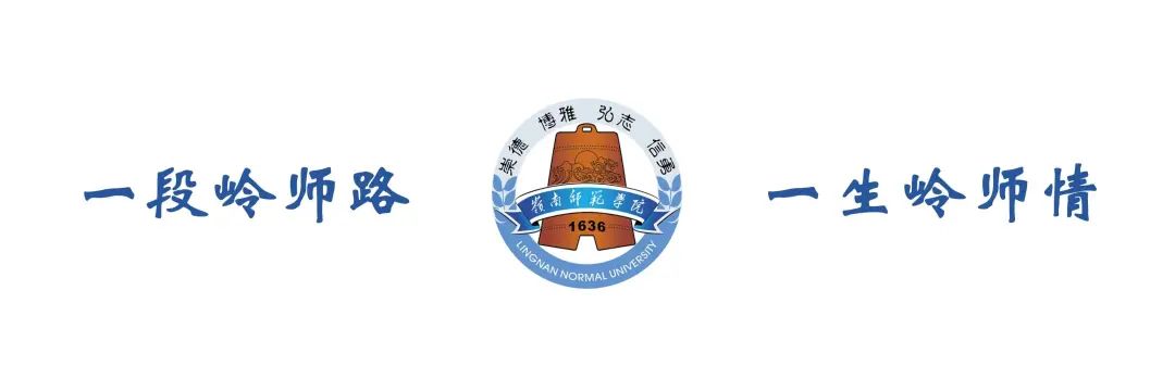 分会动态｜校友欢聚湛江校友之家，共度端午佳节（湛江师范学院校友微信群怎么加）