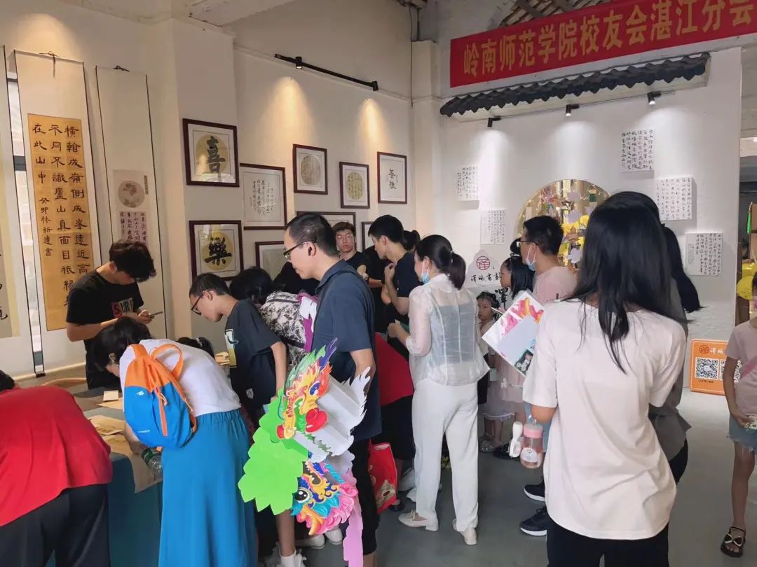 分会动态｜校友欢聚湛江校友之家，共度端午佳节（湛江师范学院校友微信群怎么加）