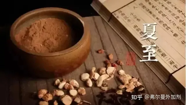 【八方格】关于夏至你了解多少？-八个小方格怎么画正方形