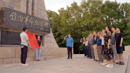 重温红色记忆 助力乡村振兴（重温红色记忆主题班会）