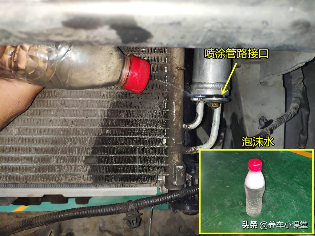 空调不冷没那么简单--冲冷治标，找到病因才治本（空调充冷步骤视频）