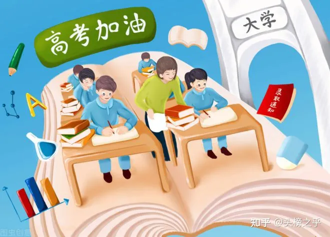 高考祝福祝福莘莘学子金榜题名的高考句子，有需要的自行拿走，不谢！-高考祝福语莘莘学子金榜题名