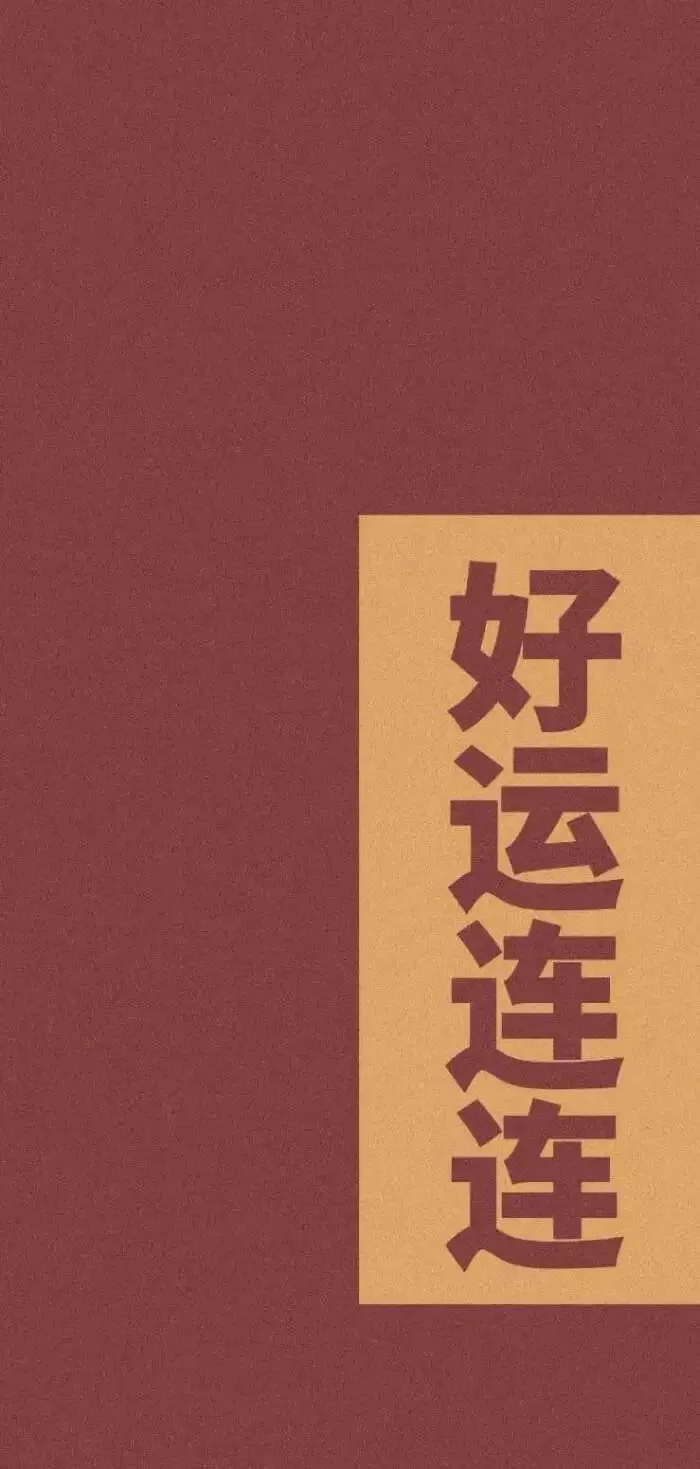 有哪些清新脱俗的高考祝福语？-走心的高考祝福语