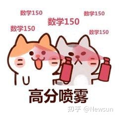 100句高考文案，祝福所有考生金榜题名!-2020高考祝福语朋友圈文案说说大全