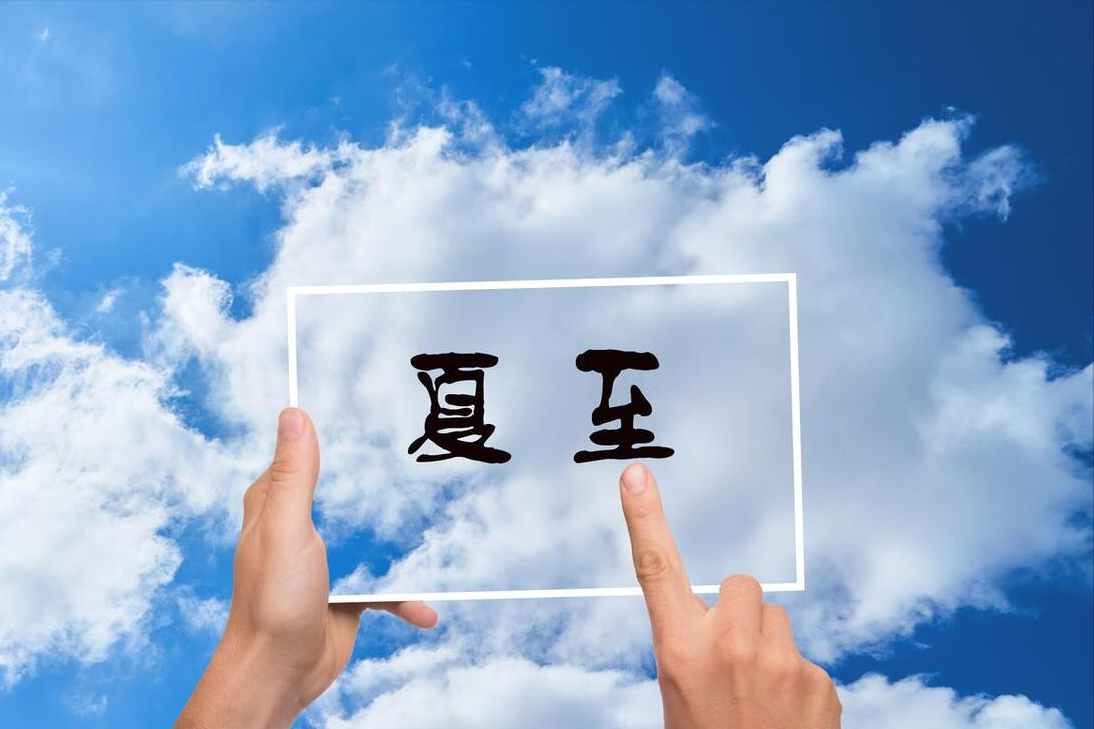 “夏至多吃酸，三伏少受苦”！建议多吃4菜一汤，舒舒服服过夏天-多吃酸的食物