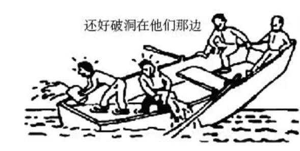 2023年高考作文押题范文：冷漠旁观终损己，守望相助克时艰（冷漠的旁观者作文素材）